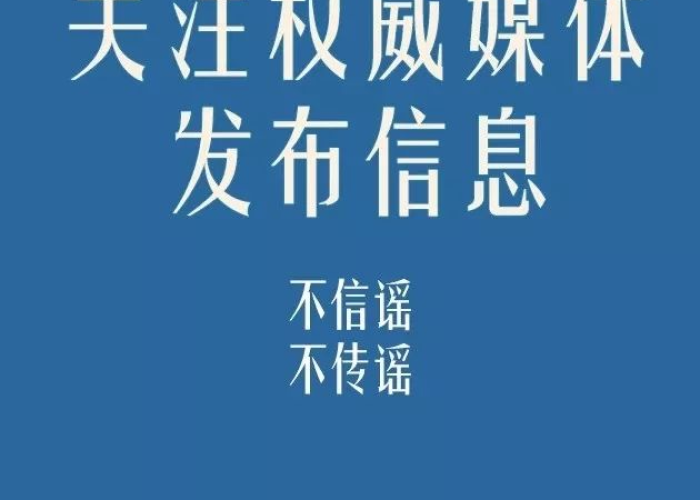 疫情最暖心短句（疫情最暖心短句8字）