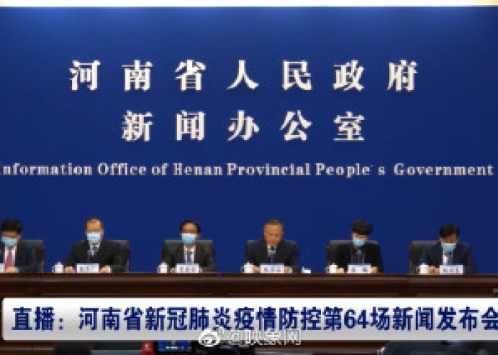 河南郑州疫情怎么突然严重了呢（河南郑州疫情怎么突然严重了呢知乎）