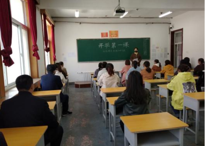 疫情地区什么时候开学（疫情地区什么时候开学最新消息）