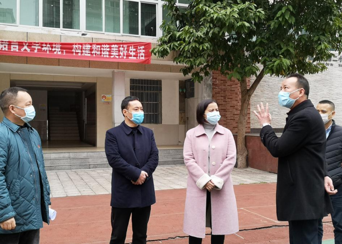 疫情地区什么时候开学（疫情地区什么时候开学最新消息）