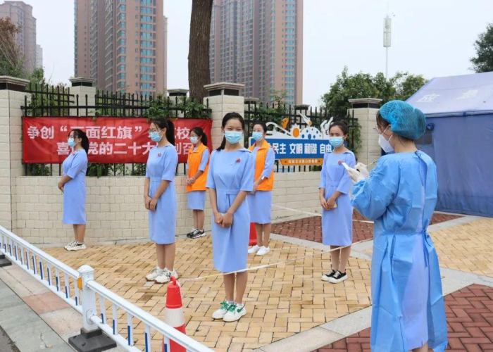 疫情地区什么时候开学（疫情地区什么时候开学最新消息）