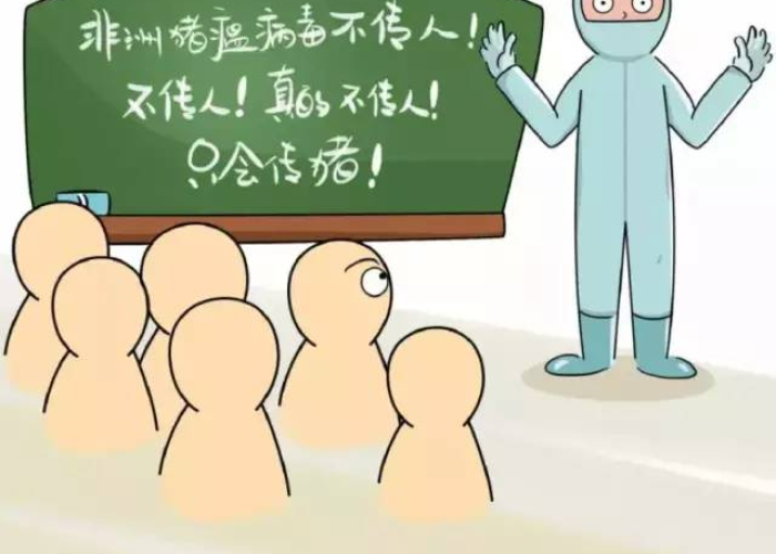 疫情啥时候是个头搞笑文案（疫情何时是个头说说）