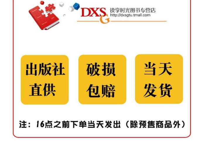 新冠疫情小百科知识（关于新冠疫情的百科知识）