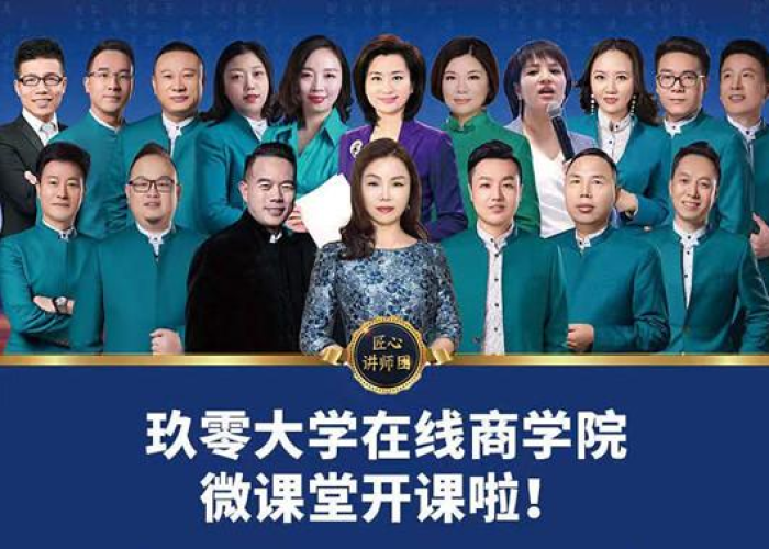 疫情期间存在问题的对策（疫情下存在的问题）
