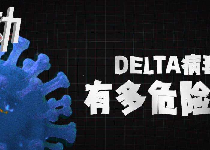 疫情期间存在问题的对策（疫情下存在的问题）