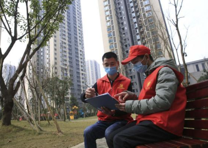 重庆疫情是多久开始的呢（重庆疫情是多久开始的呢今天）