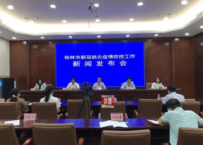 新冠疫情初始时间（新冠肺炎疫情最初时间）