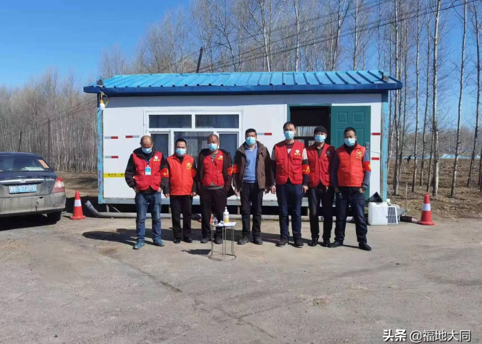 疫情解封规定（疫情防控解封了吗）