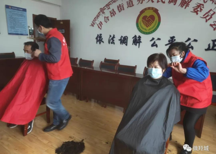 疫情在家怎么理发（怎么做疫情期间的理发师）