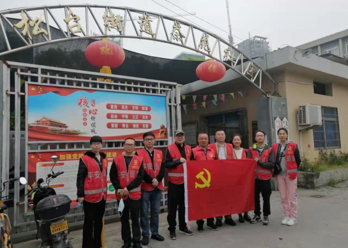 疫情志愿者招聘有没有工资（2020疫情志愿者有工资吗）