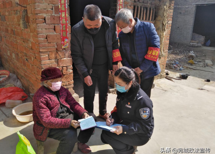 疫情志愿者招聘有没有工资（2020疫情志愿者有工资吗）