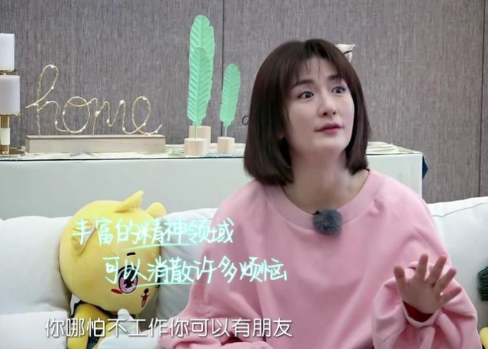 疫情后抑郁了怎么安慰（疫情在家快抑郁了）