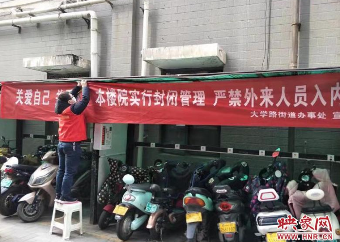 疫情最新数据消息及分布地区（疫情最新数据消息区域）