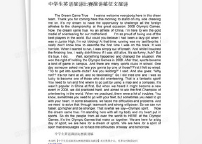 新冠疫情英语演讲高中生作文（新冠疫情英语演讲稿带翻译）