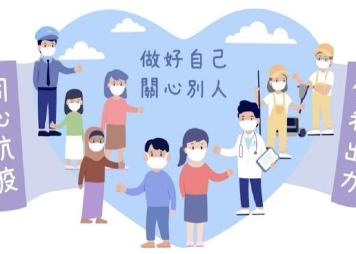 疫情期间注意哪些问题（疫情期间该注意事项）