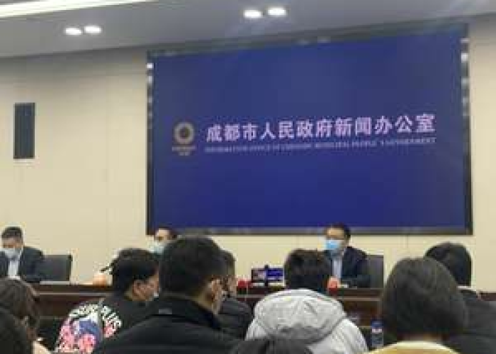 成都疫情情况最新消息今天（成都疫情最新情况通报）