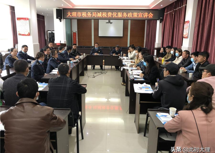疫情期间税收优惠政策一览表（疫情期间税费政策解析）