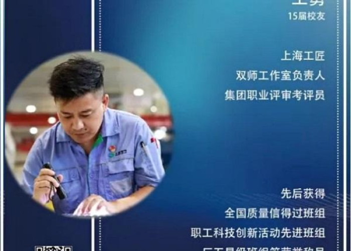 疫情期间一件难忘的事（疫情期间最难忘的一件事儿）