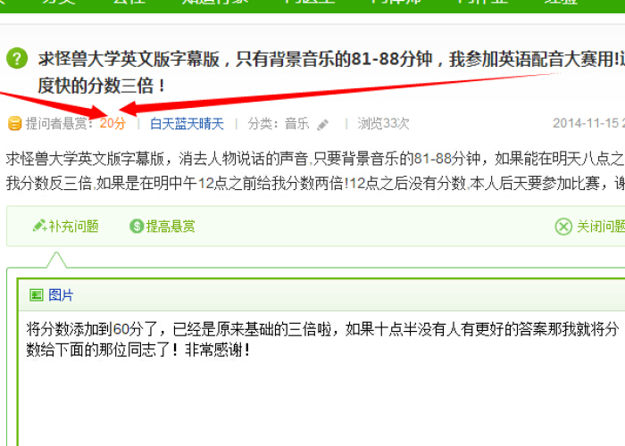 新冠疫情英语朗诵背景音乐推荐（抗击疫情英语配音视频）
