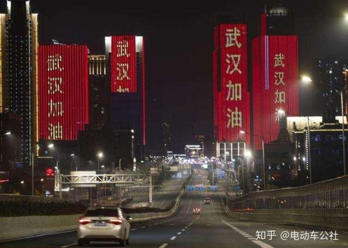 你知道疫情中的武汉是什么样的吗（你知道疫情中的武汉是什么样的吗英语）