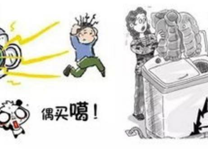 突然疫情来临的句子（突然来的疫情用什么表达）