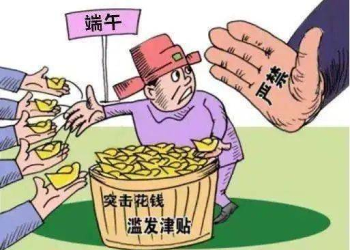 突然疫情来临的句子（突然来的疫情用什么表达）