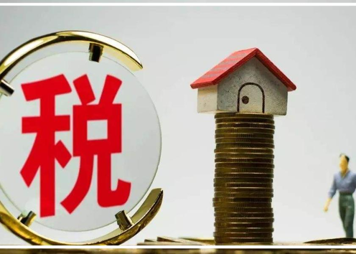 疫情房土两税免征政策文件（疫情期间房土两税优惠政策）