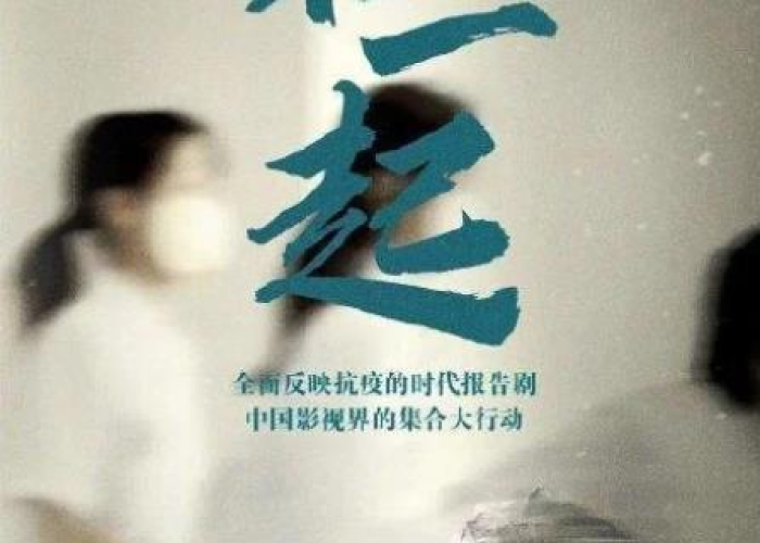 疫情真实小故事300字（关于疫情真实故事）