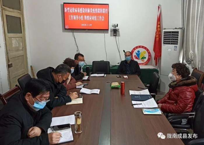 如果有特大疫情我应该准备什么（遇到重大疫情怎么处理）