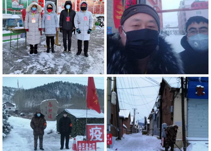 疫情防控志愿者工作信息简报（疫情防控志愿服务活动信息）
