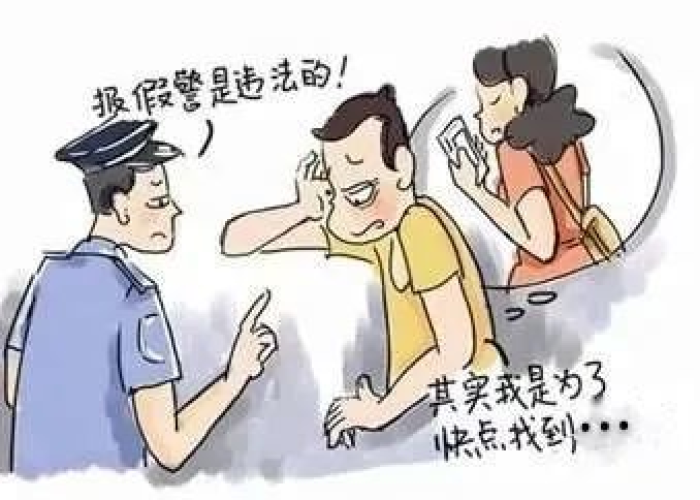 疫情到现在有几年了（疫情到现在几年了,女朋友怎么安慰）