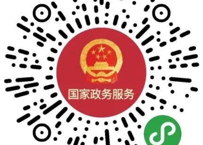疫情最新消息今天数据全国（疫情最新情况最新消息 全国 新增）