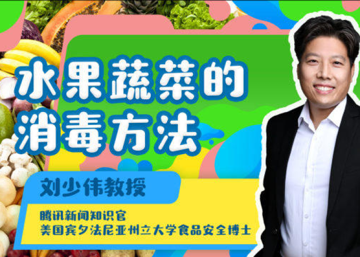 疫情期间我们应该注意什么安全（疫情期间如何注意安全）
