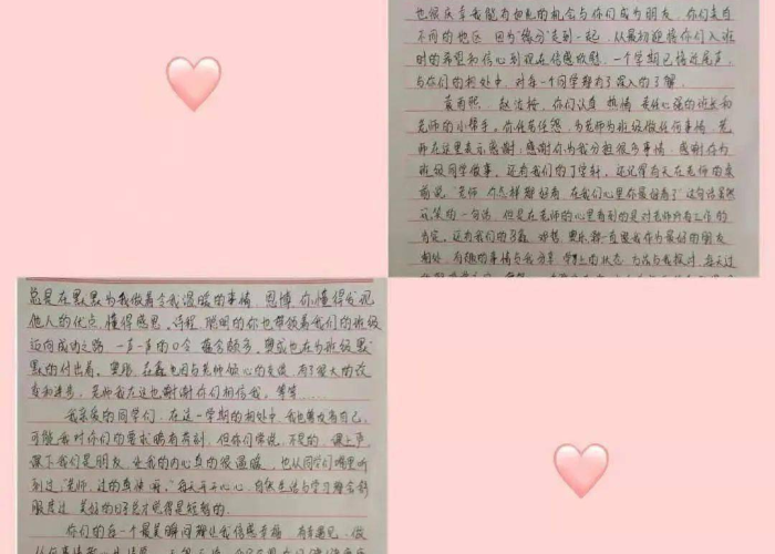 我心目中的英雄关于疫情作文（我心目中的英雄关于疫情1000字）