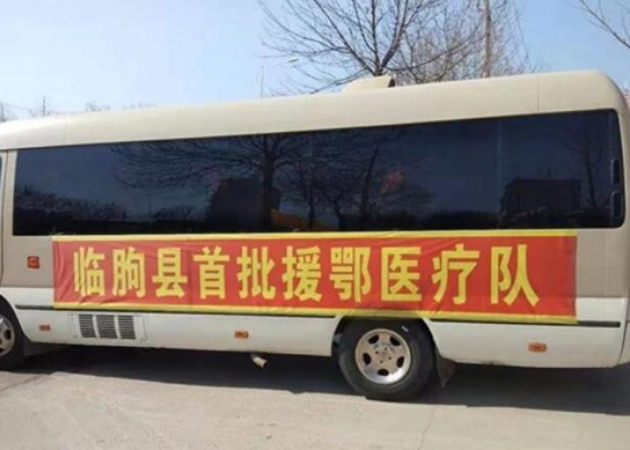疫情期间党中央提出什么的总要求（疫情期间党中央号召）