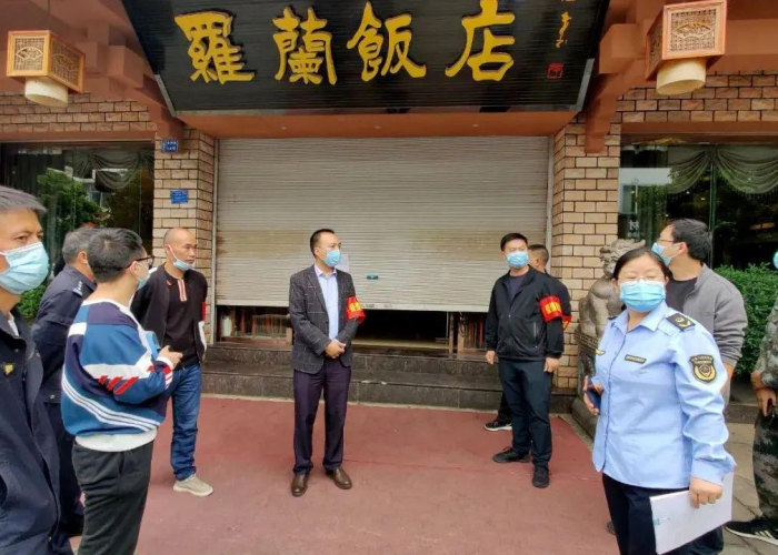 疫情期间党中央提出什么的总要求（疫情期间党中央号召）