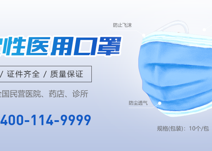 新冠疫情的起源与由来（新冠疫情的起因和源头）