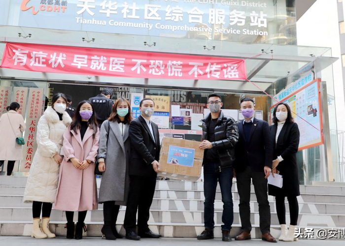 成都发布最新疫情（成都疫情今日发布）