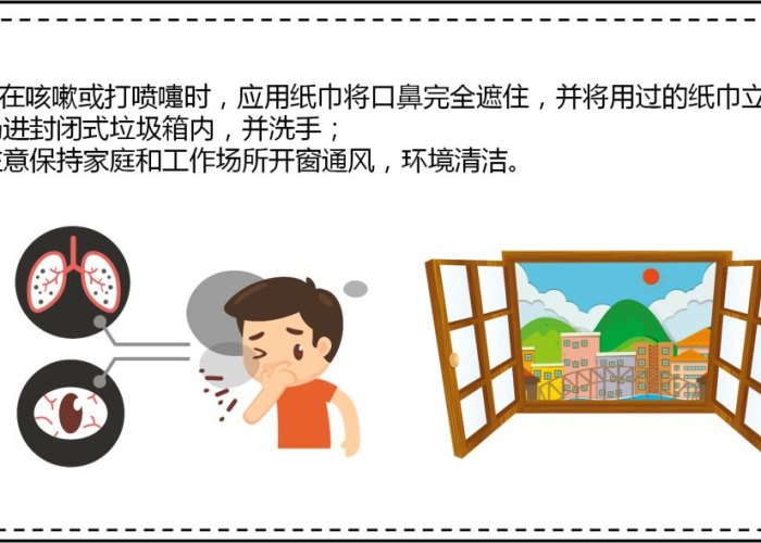 疫情期间的回忆句子（疫情期间的温暖回忆）