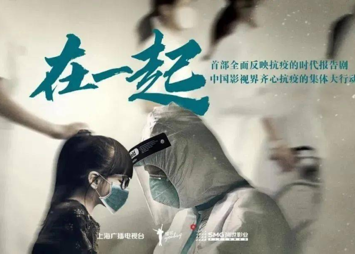 疫情震撼短片超燃混剪西宁（疫情超燃剪辑）