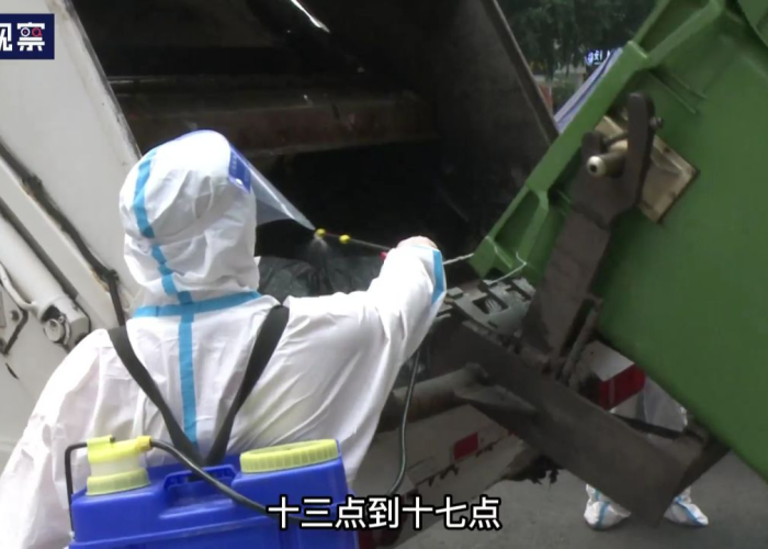 疫情期间的日常（疫情期间日常垃圾的处理方式）