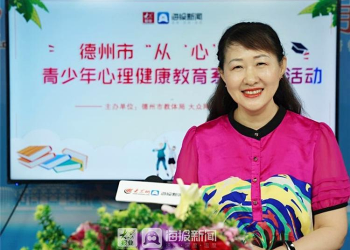 疫情期间六大心理问题（疫情期间的心理疾病）