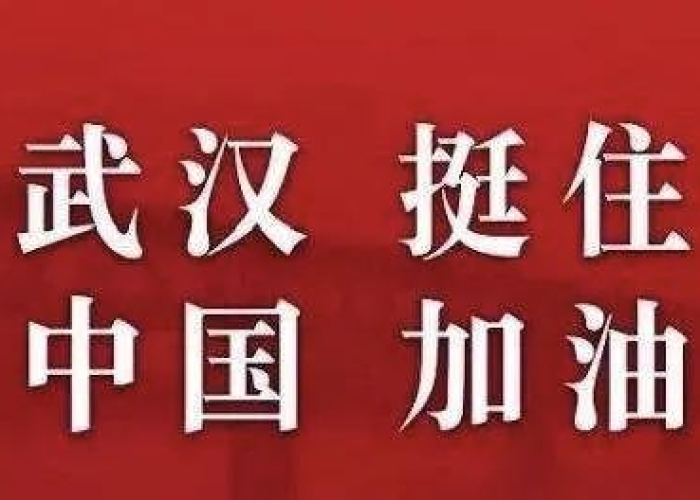 疫情啥事候结束（疫情况啥时候结束）