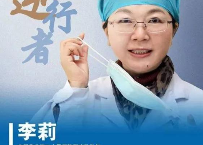 新冠肺炎疫情期间先进事迹（新冠肺炎疫情先进个人主要事迹范文）