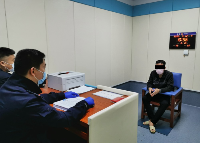疫情期间通缉犯自首（疫情逃犯投案自首）