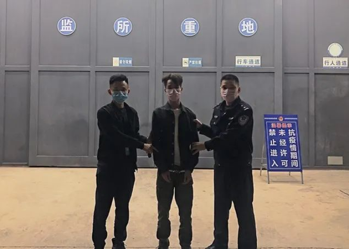 疫情期间通缉犯自首（疫情逃犯投案自首）
