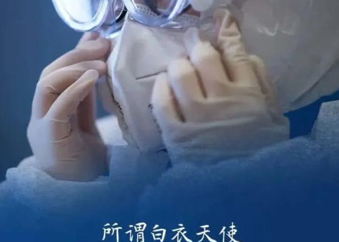 白衣天使抗击疫情感动视频动画（白衣天使抗击病毒的视频）
