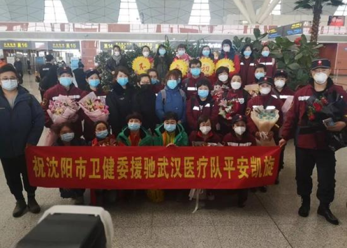 武汉疫情辽宁驰援感动视频（武汉疫情辽宁驰援感动视频播放）