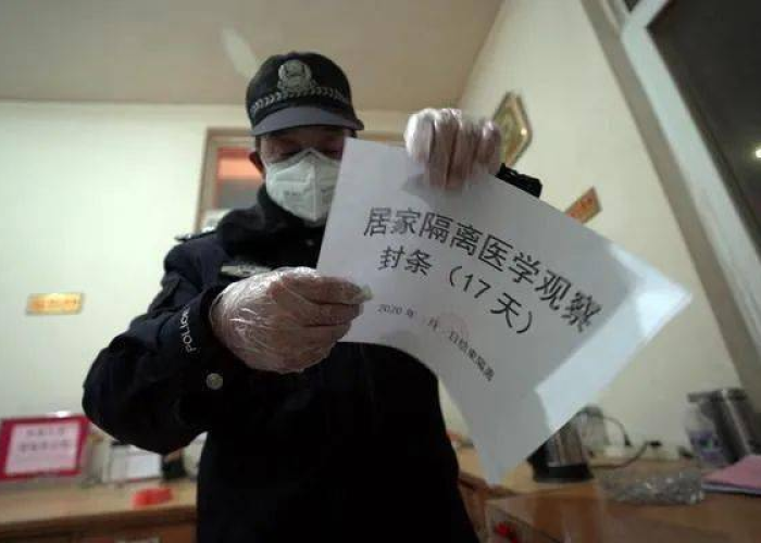 疫情期间因隔离逾期需要什么证明（疫情期间因为隔离未按时到岗要扣年假吗?）
