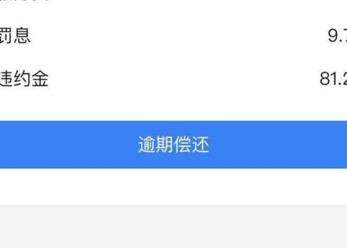 疫情期间因隔离逾期需要什么证明（疫情期间因为隔离未按时到岗要扣年假吗?）